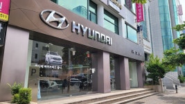 현대자동차 구포지점