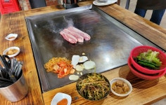대한축산직판장 모라점