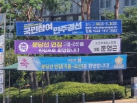 세교센트럴참조은공인중개사사무소