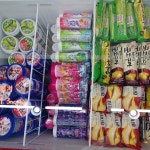 하드나라아이스크림전문점 5호점