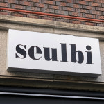 슬비