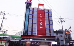 수모텔