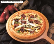 피자투어 설봉초교점