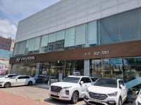 현대자동차 수지지점