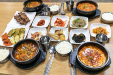 포동정식 시청점