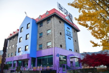 노고단 게스트하우스&호텔