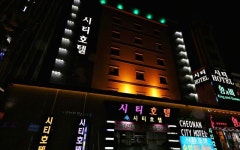 씨티호텔
