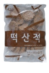 씨앤에스푸드