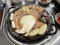 행수곱창 봉천본점