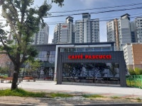 파스쿠찌 경산중방DI점