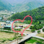 문경마이카정비