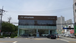 현대자동차 마산남부지점