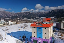 노고단 게스트하우스&호텔