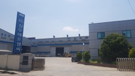 삼우에프엠씨