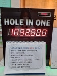 시지스크린골프아카데미