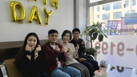 시화호수 공인중개사사무소