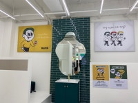마실커피 옥곡점