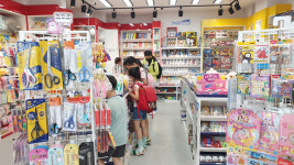 퍼니판서산예천점 | 퍼니판 본사