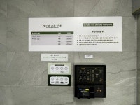 푸르댕 본점