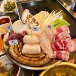 곱창7 본점