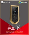 GH자연건강 신대방삼거리역지점