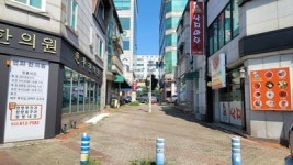이박사공인중개사사무소
