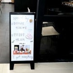 아이갓에브리씽 인천서구청점