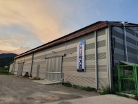 신진세탁기업