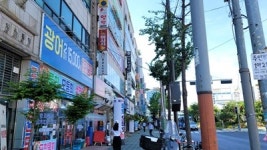 이박사공인중개사사무소
