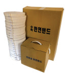 중부조경자재