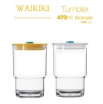 에스디씨글로벌