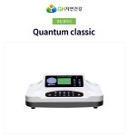 GH자연건강 신대방삼거리역지점