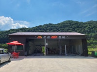 문경마이카정비