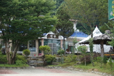 청솔휴게가든
