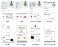 GH자연건강 신대방삼거리역지점