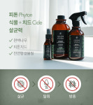 제이엔에이치메디컬