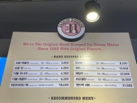 배스킨라빈스 울진