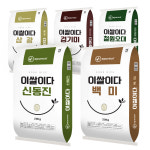 이푸른