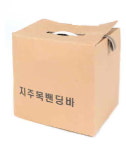 중부조경자재