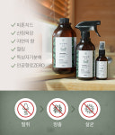 제이엔에이치메디컬