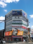 마디신통의원