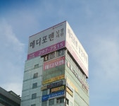 메디포맨남성의원 창원