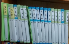 탑학원