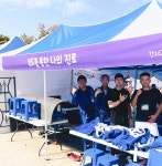 용인대 탑 유도 체육관