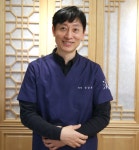 금강한의원