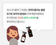 제이엔에이치메디컬