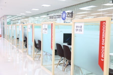메가스터디 러셀 대치학원