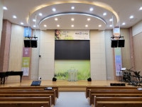 부성교회