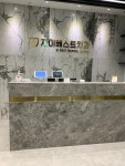 자이베스트치과의원
