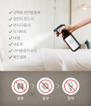 제이엔에이치메디컬